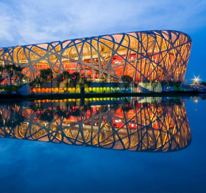 World famous steel structure building